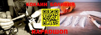мет Будённовск