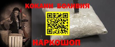 дистиллят марихуана Бугуруслан