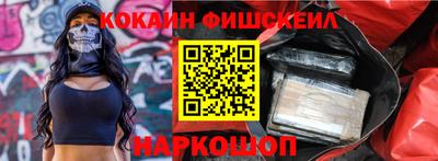 дистиллят марихуана Бугуруслан