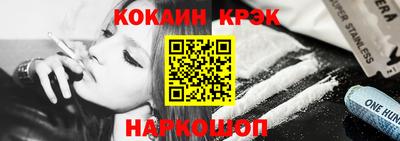 дистиллят марихуана Бугуруслан