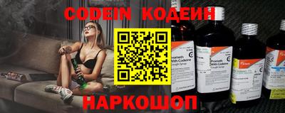 дистиллят марихуана Бугуруслан