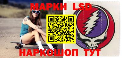 дистиллят марихуана Бугуруслан