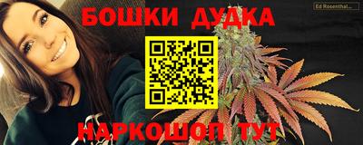 MESCALINE Заволжье