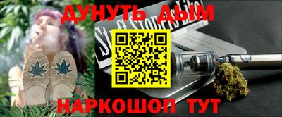 кокаин Бузулук