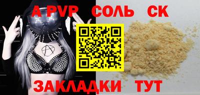 дистиллят марихуана Бугуруслан