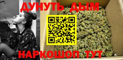 мет Будённовск