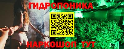 мет Будённовск