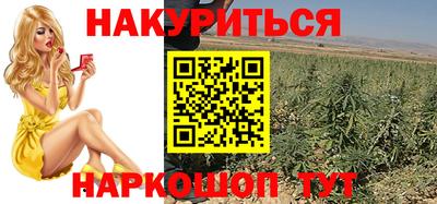 мет Будённовск