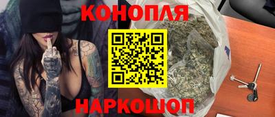 кокаин Бузулук