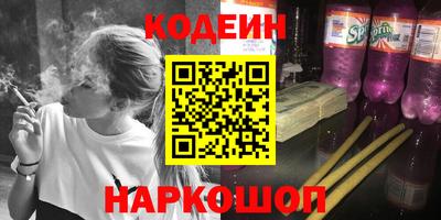 дистиллят марихуана Бугуруслан
