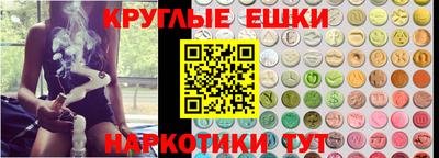 тгк Жуковский