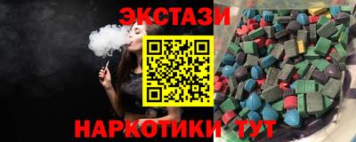 дистиллят марихуана Бугуруслан