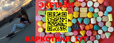 мет Будённовск