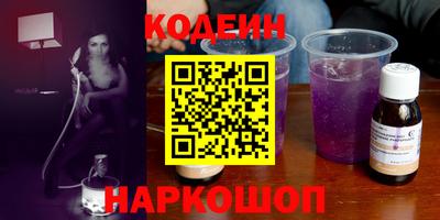 мет Будённовск