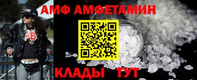 кокаин Бузулук