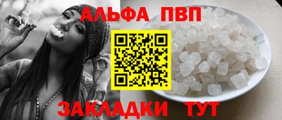 дистиллят марихуана Бугуруслан