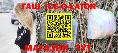 дистиллят марихуана Бугуруслан