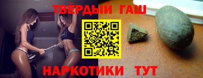 дистиллят марихуана Бугуруслан