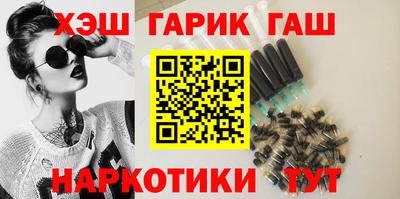 мет Будённовск